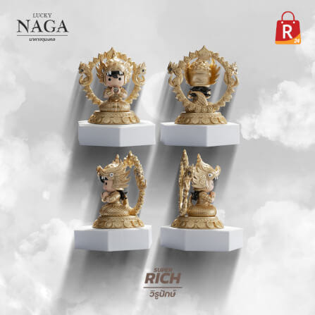 อาร์ตทอย ชุดนาคาจตุมงคล LUCKY NAGA กล่องสุ่ม 1 ตัว_5